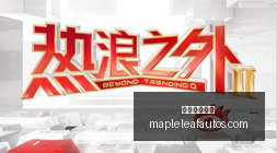 腾讯电竞新,计划,青少年电竞,足球投注平台官网,足球投注平台App,足球投注平台下载,足球投注平台登录,足球投注平台