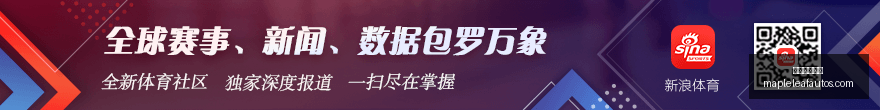 红魔电竞手,评测,性能与散热,足球投注平台官网,足球投注平台App,足球投注平台下载,足球投注平台登录,足球投注平台