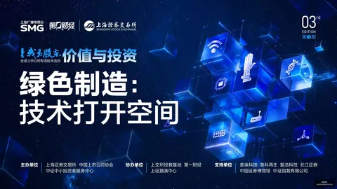 科比队友回忆录：我与兰德尔的传奇时光，传承科比智慧之道