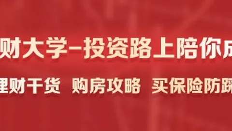 2026年中加国防合作深度解析：第五次工作会晤要点